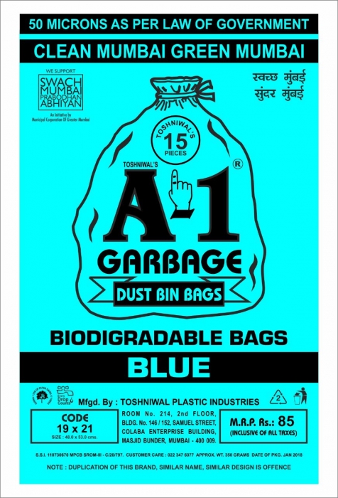 A-1 Garbage- Blue Dustbin Bag - Biodegradable